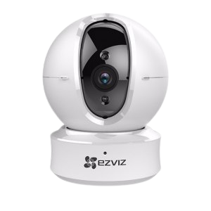 hikvision ezviz camera cctv